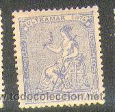 Sellos: Cuba * (6) - Foto 1