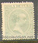 Sellos: Cuba * (75) - Foto 1