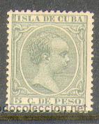 Sellos: Cuba * (76) - Foto 1