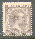 Sellos: Cuba * (89) - Foto 1