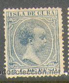 Sellos: Cuba * (74) - Foto 1
