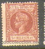 Sellos: Cuba * (106) - Foto 1