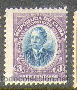 Sellos: Cuba * (105) - Foto 1