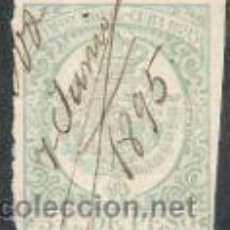 Sellos: 432-GRAN SELLO FISCAL CUBA COLONIA ESPAÑA AÑO 1895 5 CENTAVOS.SPAIN REVENUE.. Lote 31739927