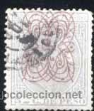 Sellos: CUBA.- N&ordm; 83 - Foto 1