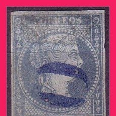 Selos: CUBA 1855 ISABEL II, EDIFIL Nº 1 (O) MAT. DE O DE PORTEO, LUJO. Lote 32655081