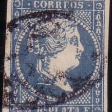 Sellos: CUBA. (CAT. ANT. 7/GRAUS 1447-II). 1/2 REAL. FALSO POSTAL TIPO II. PAPEL GRUESO. PIEZA DE LUJO.. Lote 39114412