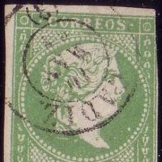 Sellos: CUBA. (CAT. ANT. 8/GRAUS 1448-III). 1 R. FALSO POSTAL TIPO III. MAT. CÁDIZ (ESPAÑA). RRR.. Lote 39649305