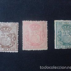 Sellos: CUBA,1881,TELÉGRAFOS,ESCUDO ESPAÑA,EDIFIL 52-54,COMPLETA,NUEVOS CON Y SIN GOMA,(LOTE RY). Lote 55792679