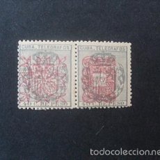 Sellos: CUBA,1883,TELÉGRAFOS,SOBRECARGA ARAÑITAS,PAREJA,EDIFIL 58 Y 62*,NUEVOS,FIJASELLOS,MUY RARA (LOTE RY). Lote 55800744