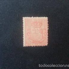 Sellos: CUBA,1892,TELÉGRAFOS,ESCUDO ESPAÑA,EDIFIL 75*,NUEVOS,FIJASELLOS,GOMA TONALIZADA (LOTE RY). Lote 55800978