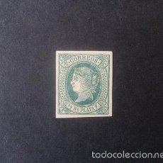 Timbres: ANTILLAS,CUBA,1864,ISABEL II,EDIFIL 10,NUEVO SIN GOMA,(LOTE RY). Lote 56653009