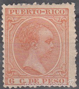 Francobolli: EDIFIL 111, NUEVO CON FIJASELLOS. ALFONSO XIII 1894.