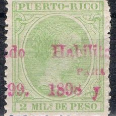 Sellos: 0142. SELLO 2 MILS PUERTO RICO, VARIEDAD, HABILITADO 1898-99, NUM 117 *. Lote 74239867