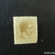 Sellos: CUBA,1883-1888,ALFONSO XII,EDIFIL 104*,NUEVO CON SEÑAL FIJASELLO,(LOTE AB). Lote 83473392