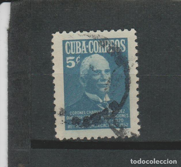 LOTE N SELLOS SELLO CUBA (Sellos - España - Colonias Españolas y Dependencias - América - Cuba)
