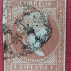 Sellos: COLONIAS ESPAÑOLAS. ANTILLAS. ISABEL II, 1856. 2 REALES, ROJO ANARANJADO.. Lote 139928650
