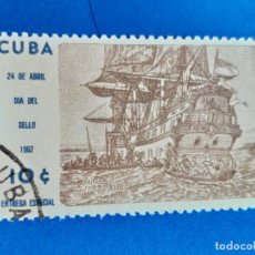 Sellos: SELLO DE CUBA. AÑO 1962. N.765D. DIA DEL SELLO. USADO