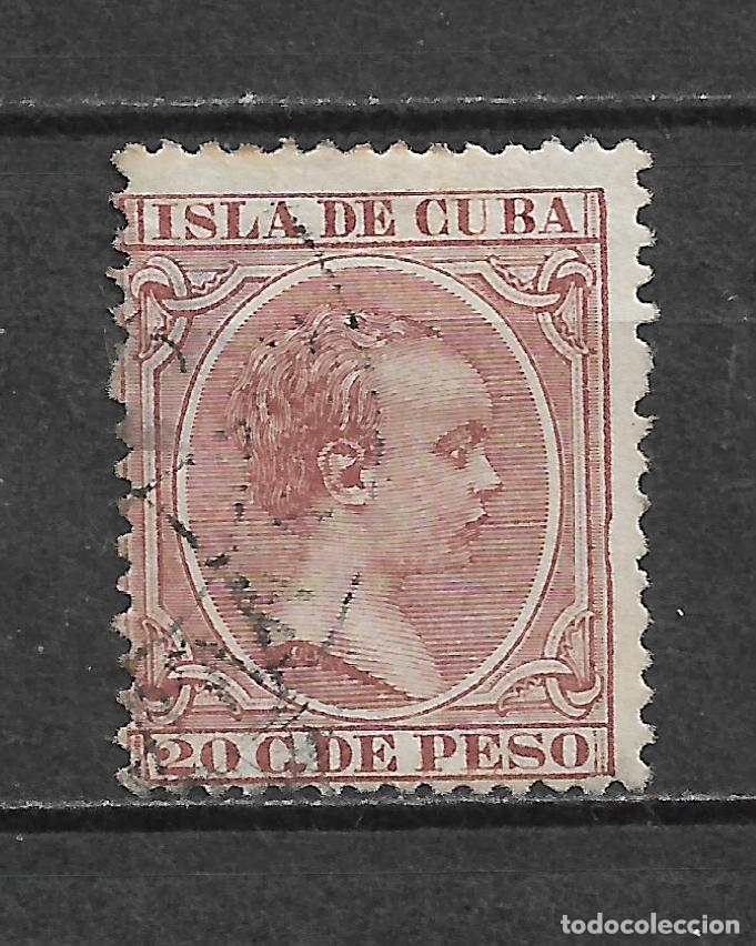 ESPAÑA CUBA 1896 EDIFIL 151 - 2/53 (Sellos - España - Colonias Españolas y Dependencias - América - Cuba)