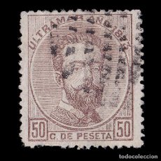 Sellos: ANTILLAS.1873 AMADEO I. 50C.MATASELLO.EDIFIL.26