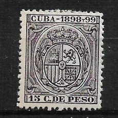 Sellos: CUBA SELLO FISCAL 1898 15 C. DE PESO * - 3/2. Lote 187221463