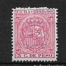 Sellos: CUBA SELLO FISCAL 1898 3 C. DE PESO * - 3/2. Lote 187221602