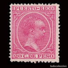 Sellos: PUERTO RICO.1894.ALFONSO XIII.20C.NUEVO* MN. EDIFIL.113. Lote 189915956