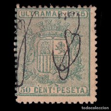 Sellos: PUERTO RICO.1875. 50C.VERDE.NUEVO(*).EDIFIL 6. Lote 197975540