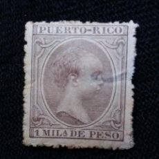 Sellos: ESPAÑA, COLONIAS PUERTO RICO, 1 MIL DE PESO, 1940.. Lote 217025543
