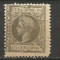 Sellos: CUBA EDIFIL NUM. 167 NUEVO GOMA DEFECTUOSA