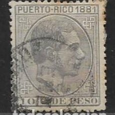 Sellos: PUERTO RICO, 1881.. 10 CTS, ED. Nº 53. VER FOTO. Lote 264146416