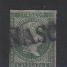 Selos: PUERTO RICO 1855 1R. LINEAL PREFILATÉLICO AÑASCO MUY BONITO RARO. Lote 270168538