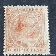 Sellos: ESPAÑA, CUBA, 1890, ALFONSO XIII, EDIFIL 111*, FIJASELLO, ( LOTE AB )