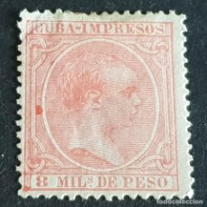 Sellos: ESPAÑA, CUBA, 1894, ALFONSO XIII, EDIFIL 135*, FIJASELLO, ( LOTE AB )