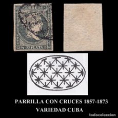 Sellos: ANTILLAS.1857 ISABEL II. ½ R. VERDE AZULADO.PARRILLA LINÉAS CRUCES EDIFIL 7D