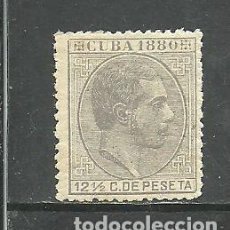 Selos: CUBA 1880 - EDIFIL NRO. 58 - SIN GOMA -. Lote 286968158