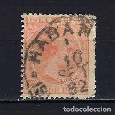 Sellos: 1891-1892 CUBA EDIFIL 126 ALFONSO XIII - USADO - FECHADOR HABANA. Lote 301831993