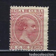 Sellos: 1896-97 CUBA EDIFIL 147 ALFONSO XIII - MLH* NUEVO CON GOMA LIGERA SEÑAL DE FIJASELLOS. Lote 301832913