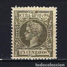Sellos: 1898 CUBA EDIFIL 167 ALFONSO XIII - MNH** NUEVO CON GOMA SIN FIJASELLOS