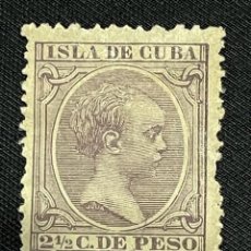Sellos: CUBA, 1894, ALFONSO XIII, EDIFIL 138, NUEVO CON FIJASELLOS