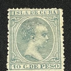 Sellos: CUBA, 1896-1897, ALFONSO XIII, EDIFIL 150, NUEVO SIN GOMA