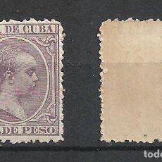 Sellos: ESPAÑA CUBA 1894 EDIFIL 138 * MH - 3/12. Lote 308686648