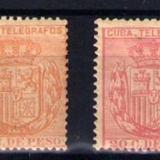 Selos: CUBA (TELÉGRAFOS) Nº 73/76. AÑO 1892. Lote 312151023