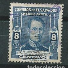 Sellos: SELLO CORREOS DE EL SALVADOR 8 CENTAVOS AMERICA CENTRAL CIRCULADO. Lote 30763038