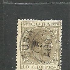 Sellos: CUBA 1882-83 - EDIFIL NRO. 72 - ALFONSO XII - 10 C. - USADO. Lote 313249898