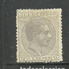 Sellos: CUBA 1880 - EDIFIL NRO. 58 - SIN GOMA -. Lote 313250058