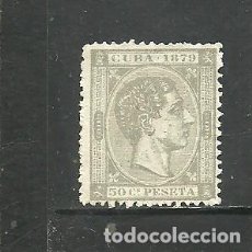 Sellos: CUBA 1879 - EDIFIL NRO. 54 - SIN GOMA -. Lote 313250158