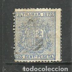 Sellos: CUBA 1875 - EDIFIL NRO. 32 - ESCUDO DE ESPAÑA - 25C. - USADO. Lote 313250323