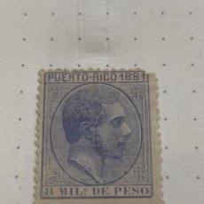 Selos: SELLOS PUERTO RICO 1881. Lote 313443528