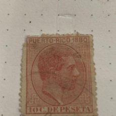 Selos: SELLOS PUERTO RICO 1880. Lote 313443828